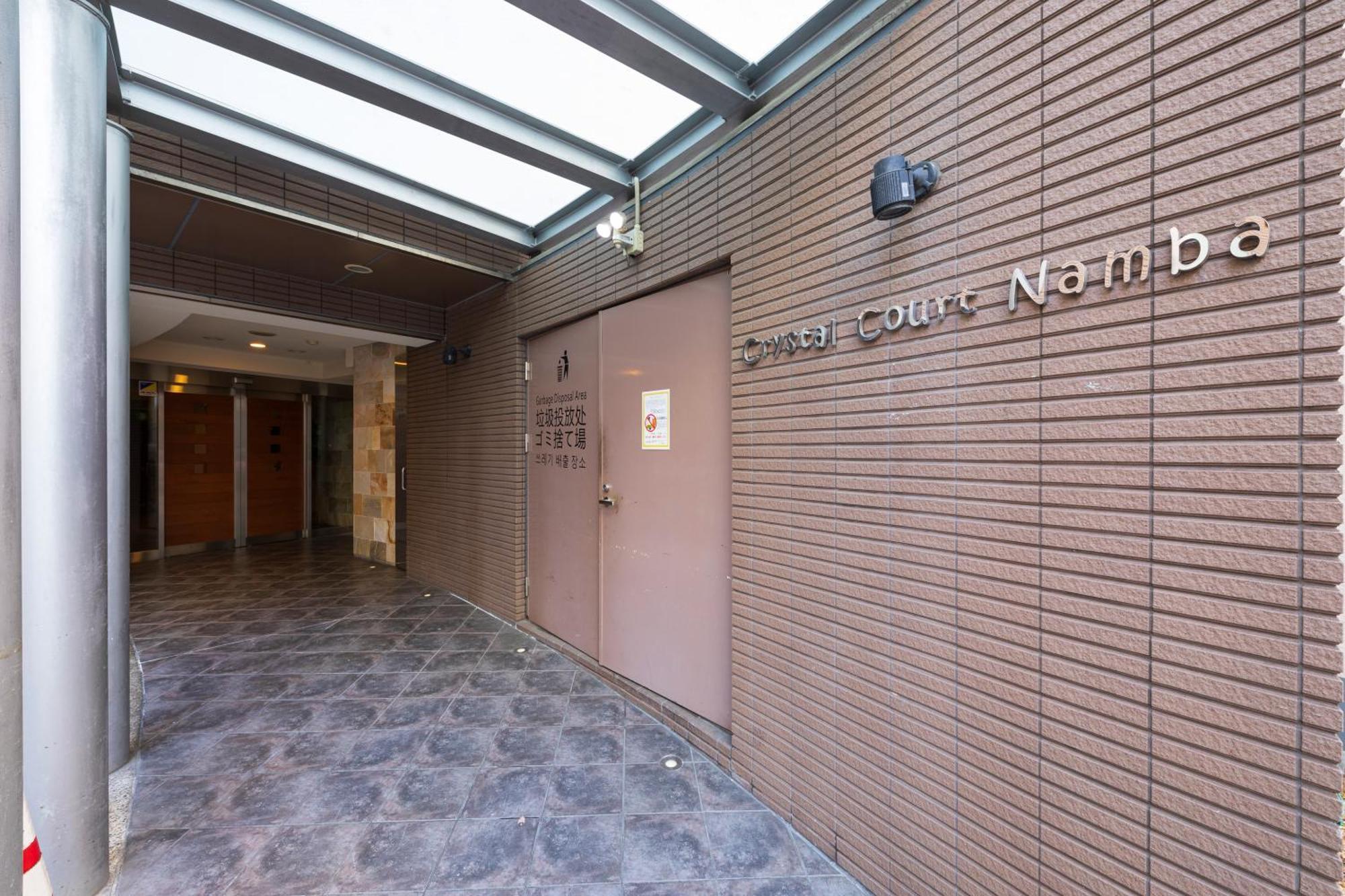 Appartement クリスタルコート難波 à Ōsaka Extérieur photo